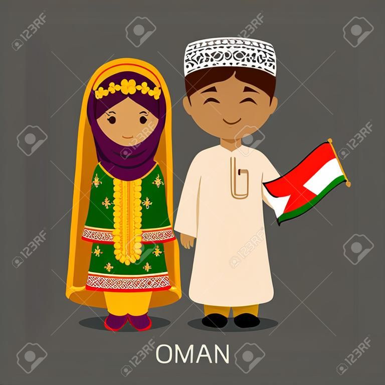 Omani in national dress with a flag. Man and woman in traditional costume. Travel to Oman. People. Vector flat illustration.