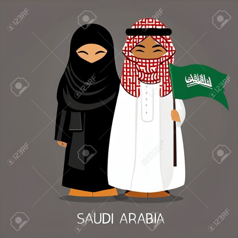サウジアラビアへの旅行。国旗を持つ国民のドレスを着た人々。伝統的な衣装を着た男女。ベクトルフラットイラスト。