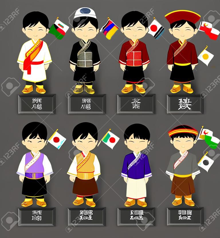 Asiatische Jungen in Nationaltracht. Satz asiatische Männer gekleidet in der nationalen Kleidung.
