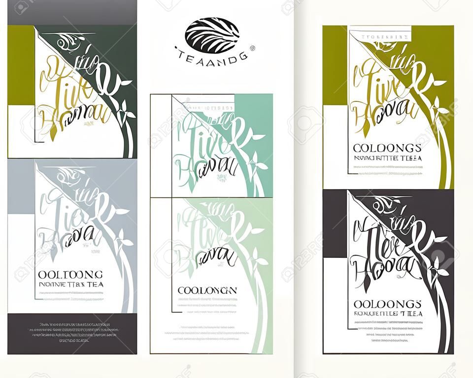 矢量集模板包装茶叶标签横幅海报标识品牌时尚设计红茶-绿茶-白茶-乌龙茶