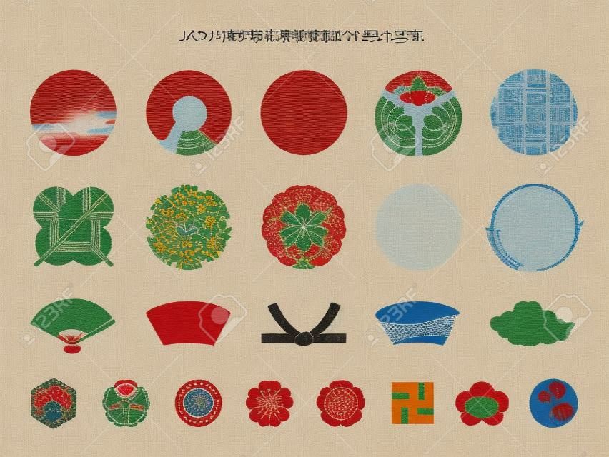 Collezione di icone e simboli tradizionali giapponesi.