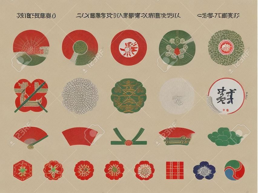 Collezione di icone e simboli tradizionali giapponesi.
