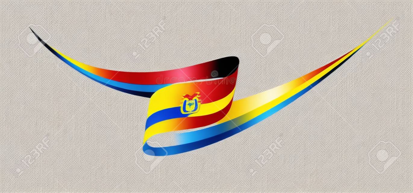 エクアドル国旗、白い背景にベクトルイラスト