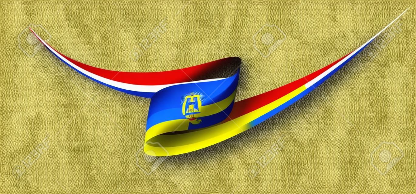 エクアドル国旗、白い背景にベクトルイラスト