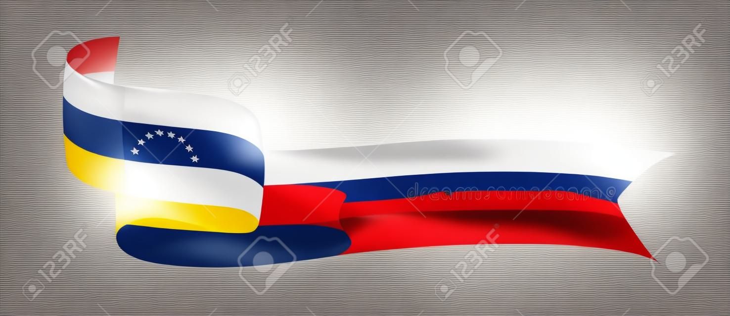 ベネズエラ国旗、白い背景にベクトルイラスト