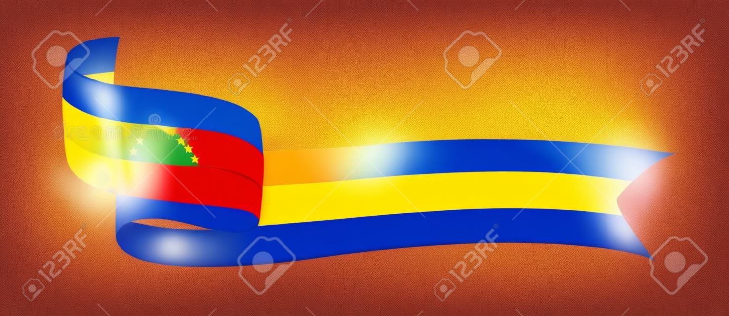 ベネズエラ国旗、白い背景にベクトルイラスト