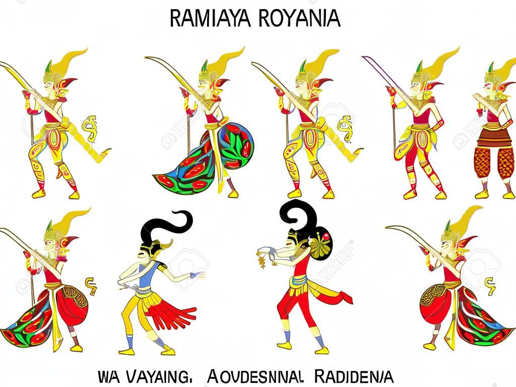 Wayang Ayodya Ramayana, Rama, Sinta and Laksmana Character, Indonesian Traditional Shadow Puppet - Vector Illustration