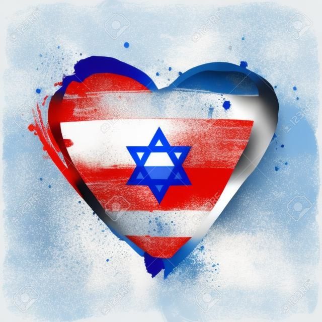 大きな心の形でイスラエルの旗。白い背景にベクトルイラストレーション。手で描いたブラシストローク。イスラエル独立記念日。