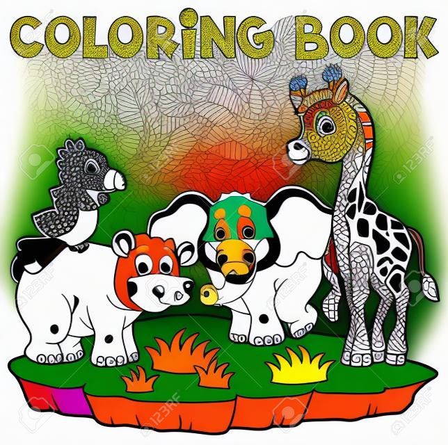 Книжка-раскраска африканской фауны 2