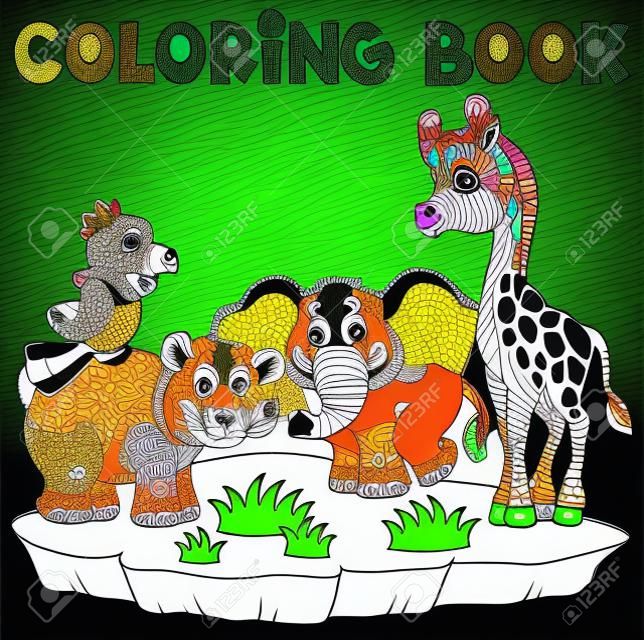 색칠하기 책 아프리카 동물 2