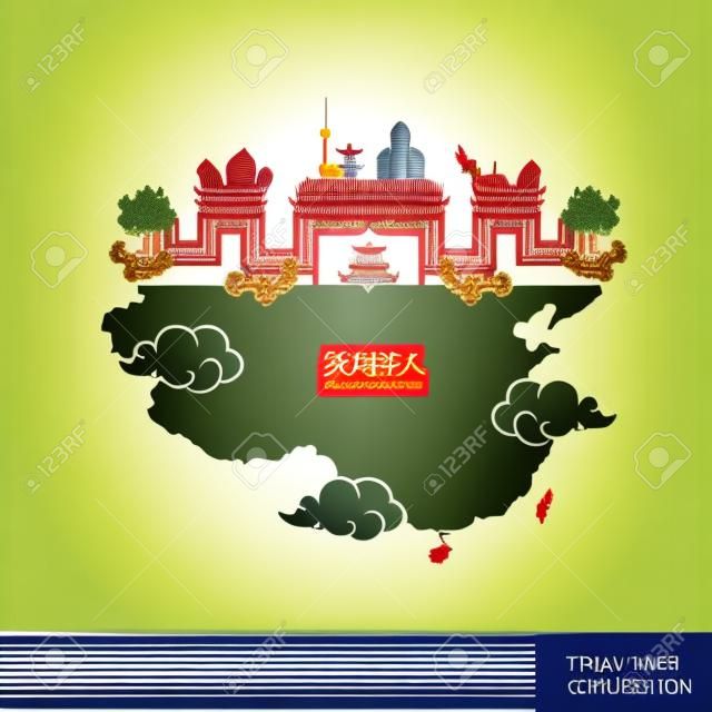 CHINA Reiseziel-Vektor-Illustration.