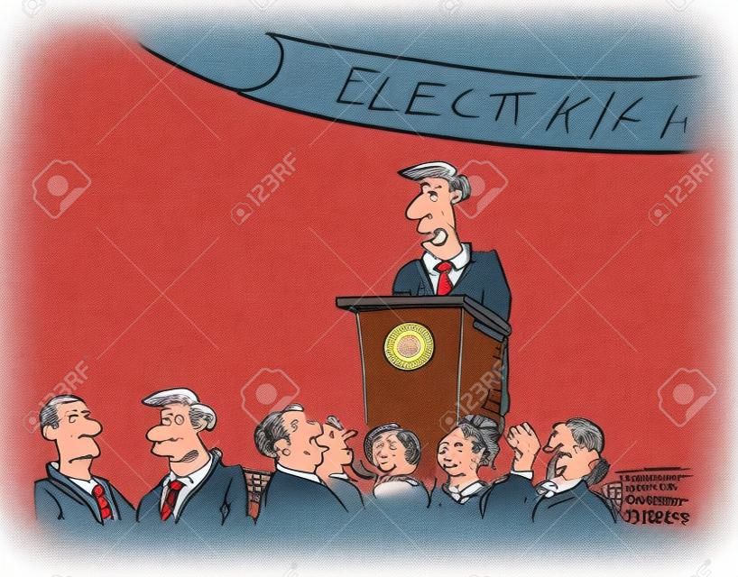 政治スピーチの漫画
