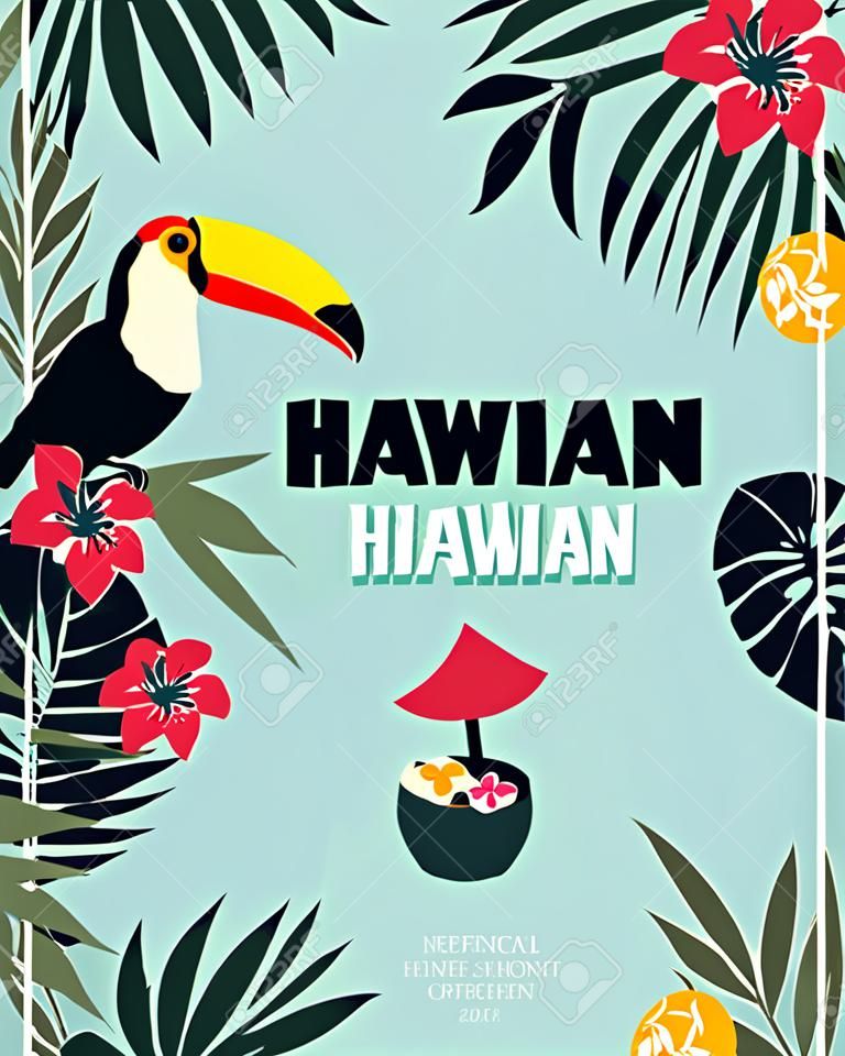 큰 부리 새와 열 대 하와이 포스터입니다. 파티 템플릿