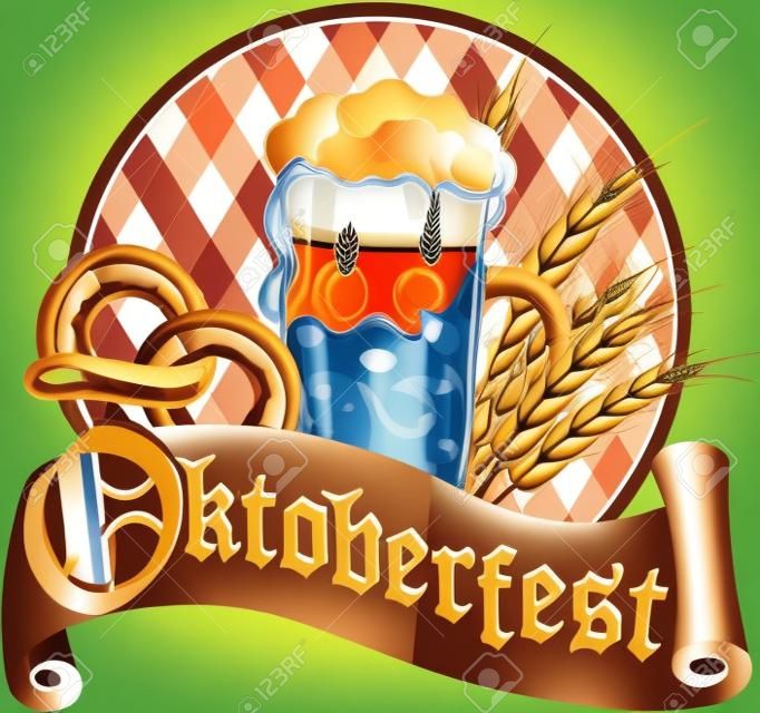 圓形啤酒節慶典設計的啤酒，餅乾和麥的穗