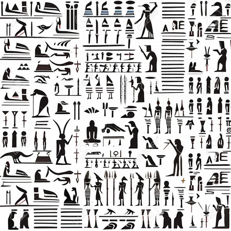 Oude Egyptische hiërogliefen