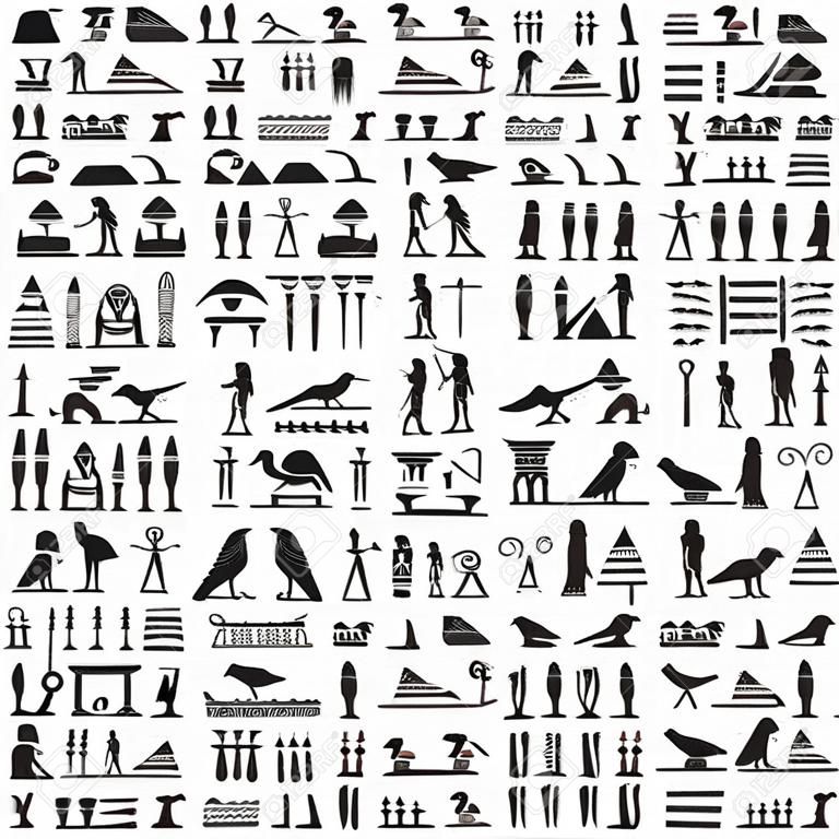 古代エジプトの象形文字