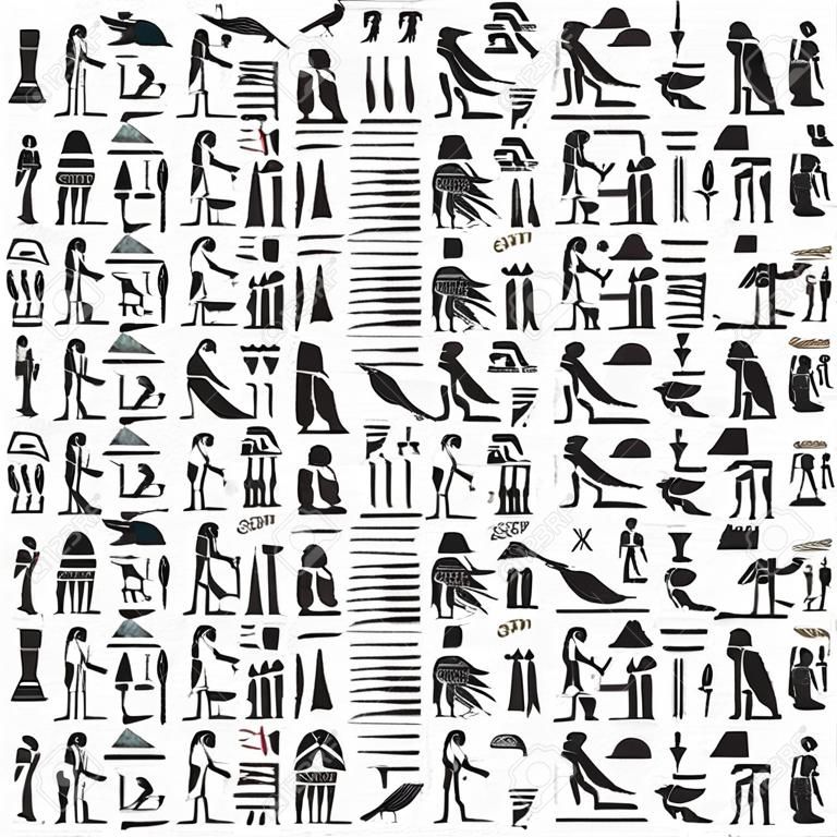 Oude Egyptische hiërogliefen