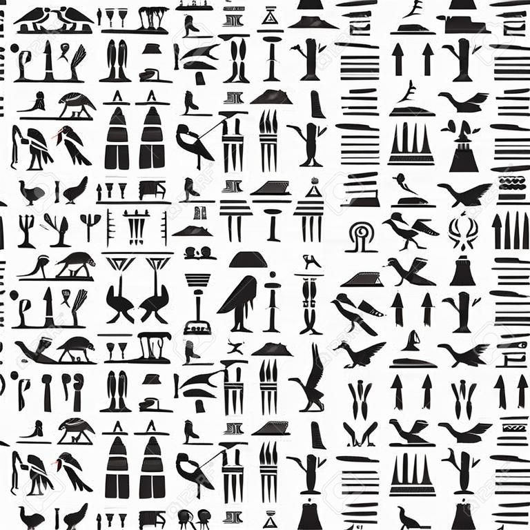 Antiguos jeroglíficos egipcios