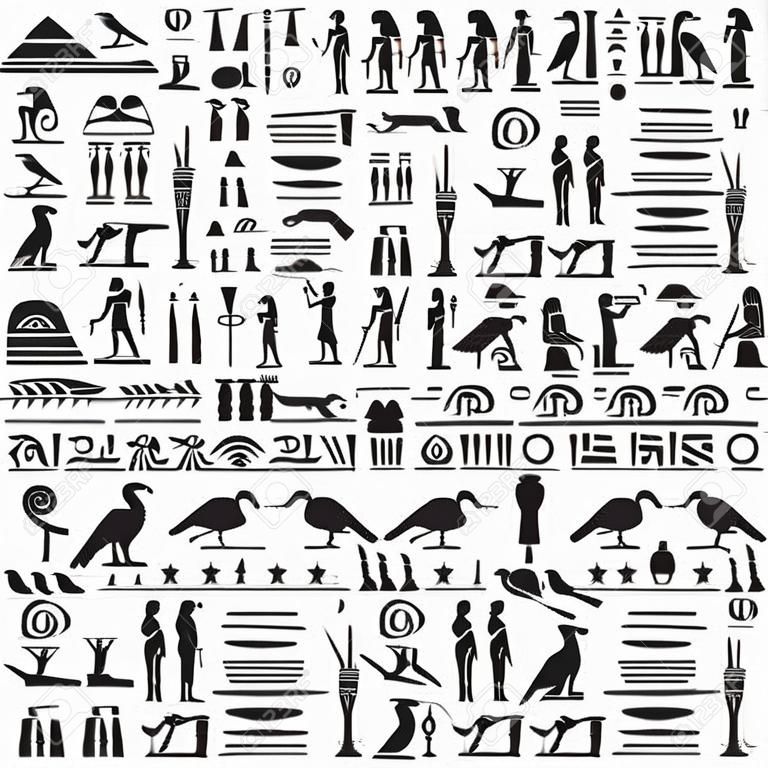 Hiéroglyphes égyptiens antiques