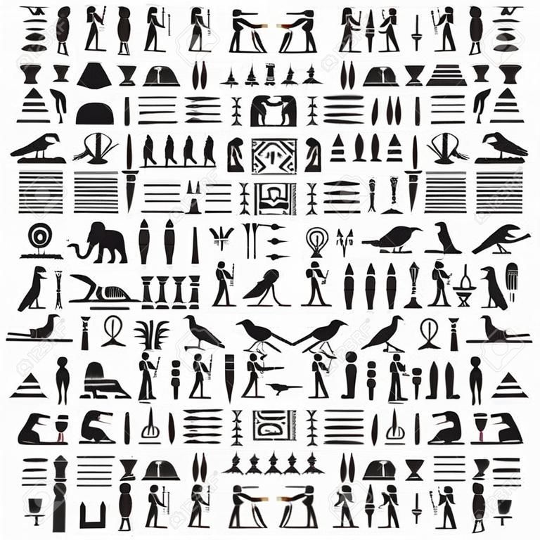 Antiguos jeroglíficos egipcios