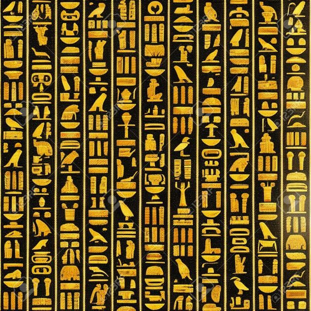 Eski Mısır Hieroglyphs Dikişsiz
