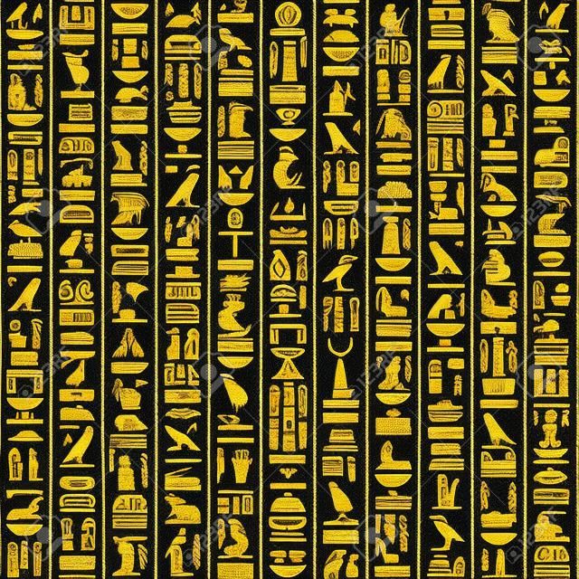 Oude Egyptische Hieroglyphen Naadloos