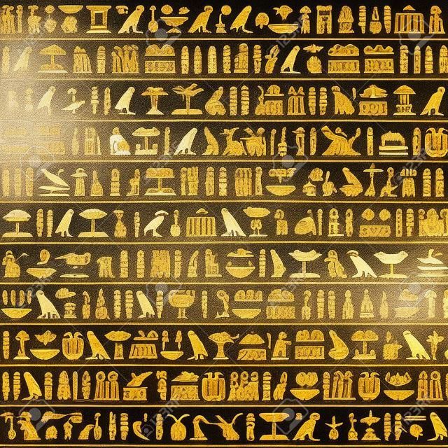 Oude Egyptische Hieroglyphen Naadloze Horizontaal