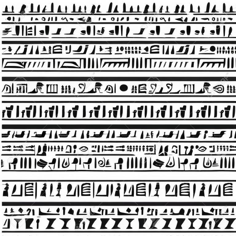 Jeroglíficos del diseño horizontal negro del Antiguo Egipto.