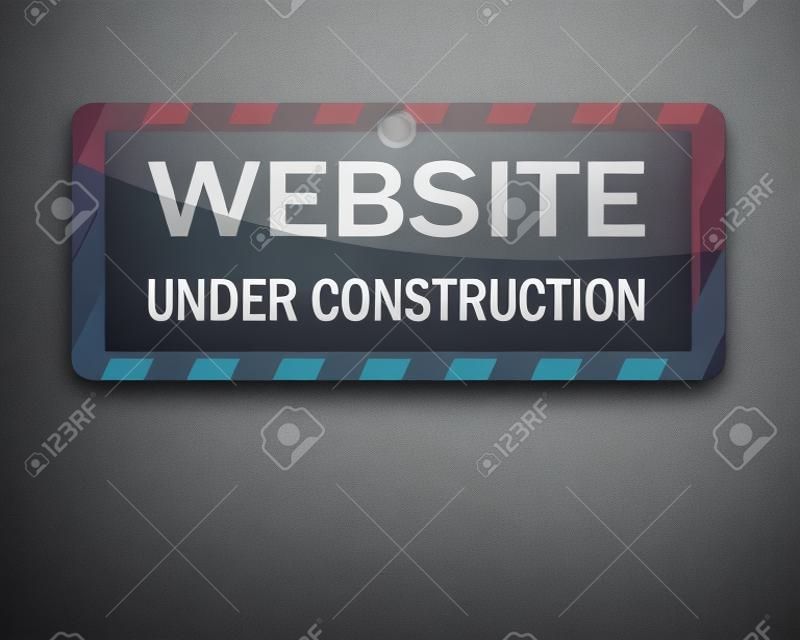 建設中のウェブサイト