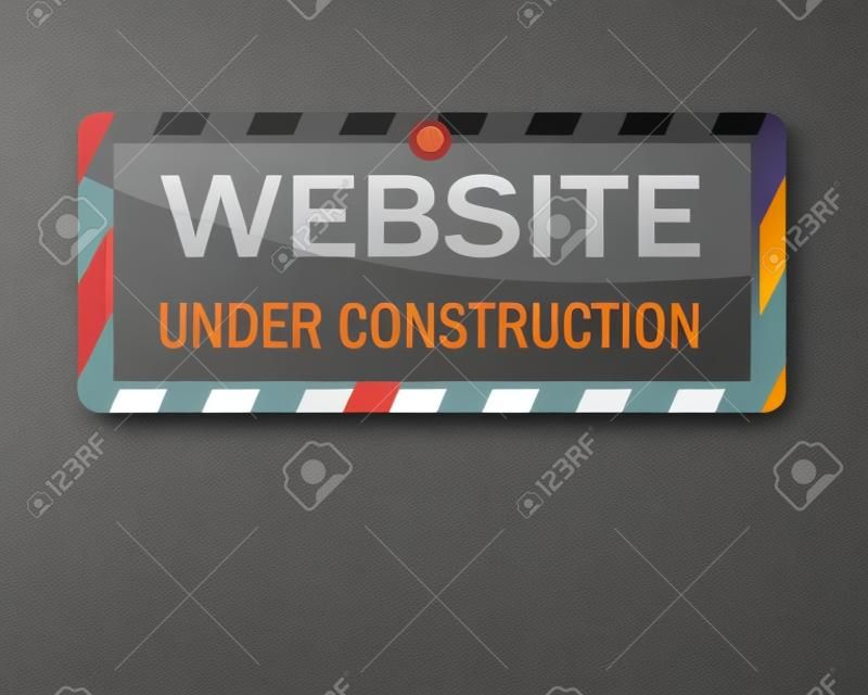 建設中のウェブサイト