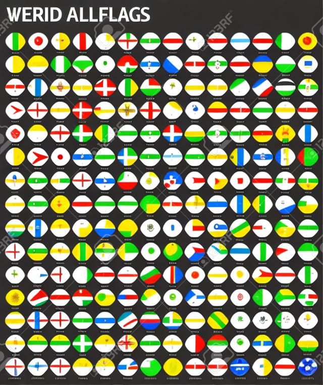 扁圓形世界各國國旗載體。國旗圖標矢量集合。