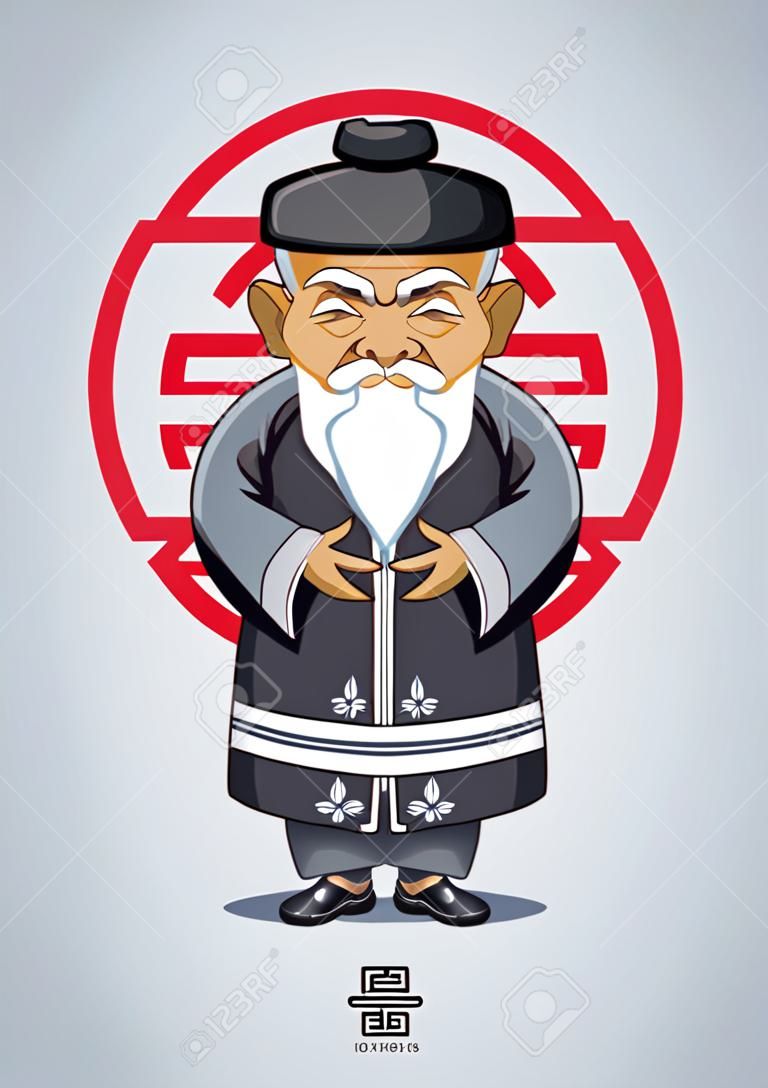 Kluger alter Mann in der asiatischen Kleidungsikone.