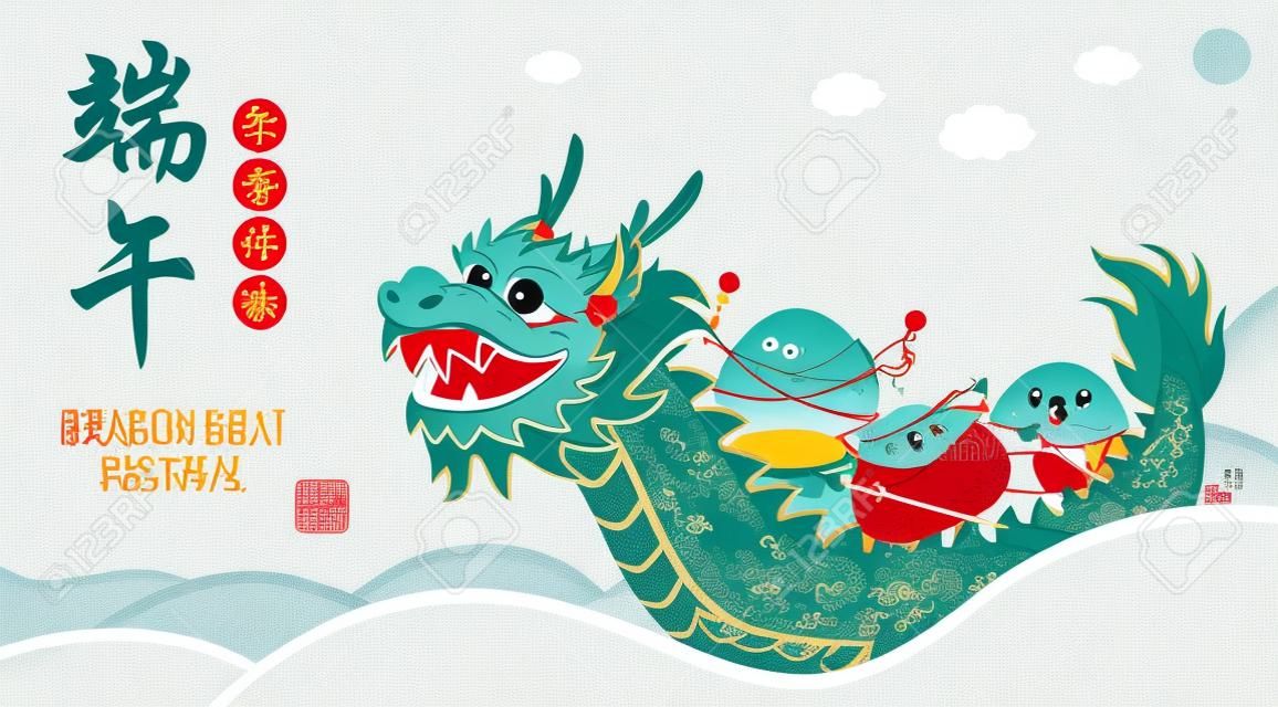Vintage chinês bolinhos de arroz personagem de desenho animado & barco dragão. Dragon boat festival illustration.(caption: Dragon Boat festival, 5o dia de maio)