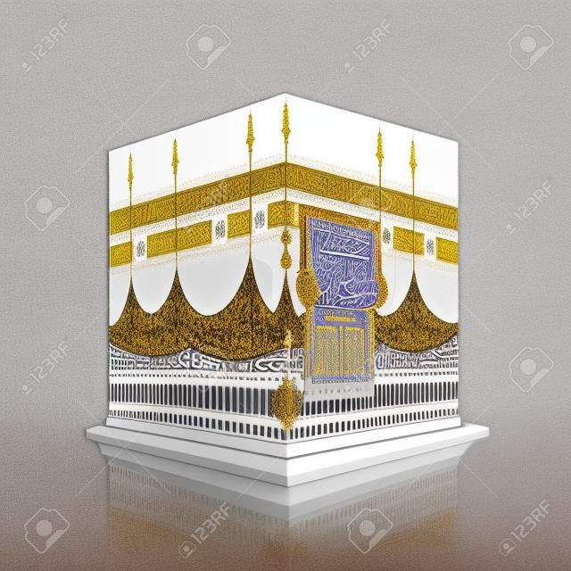 kaaba mosque isolated white. (holy mecca building moslem, for hajj, fitr, adha, kareem).   suitable for card, printing material, gift, banner sticker and other. easy to modify