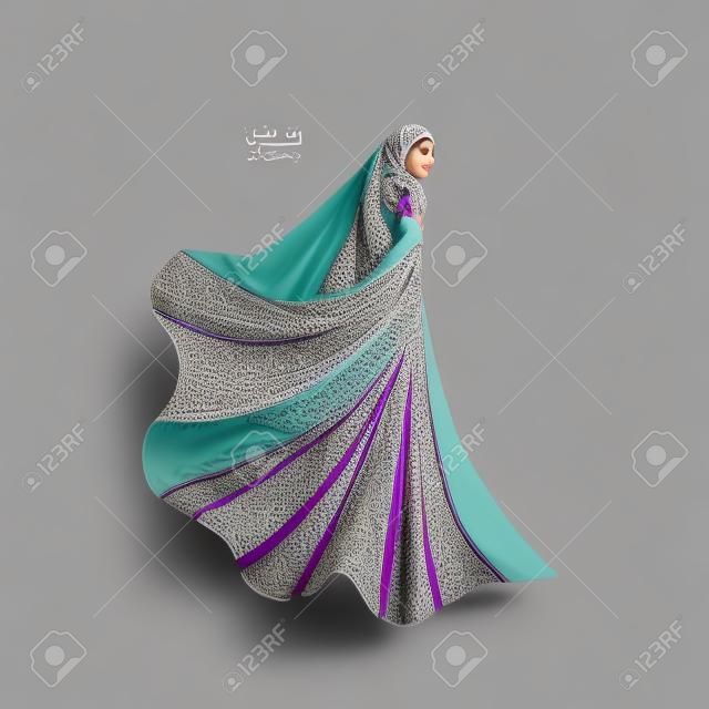 Arabski hidżab dla pięknej kobiety Projekt logo islamu