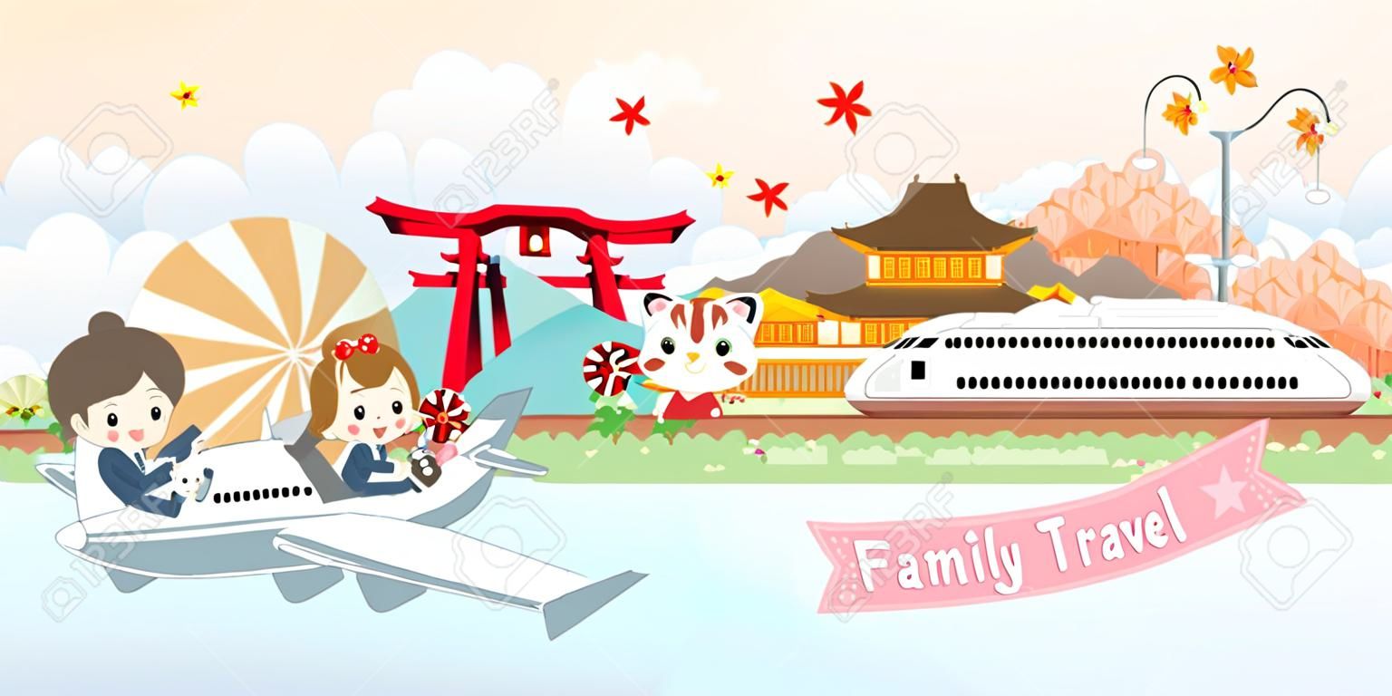 可愛的卡通家庭在日本快樂地旅行