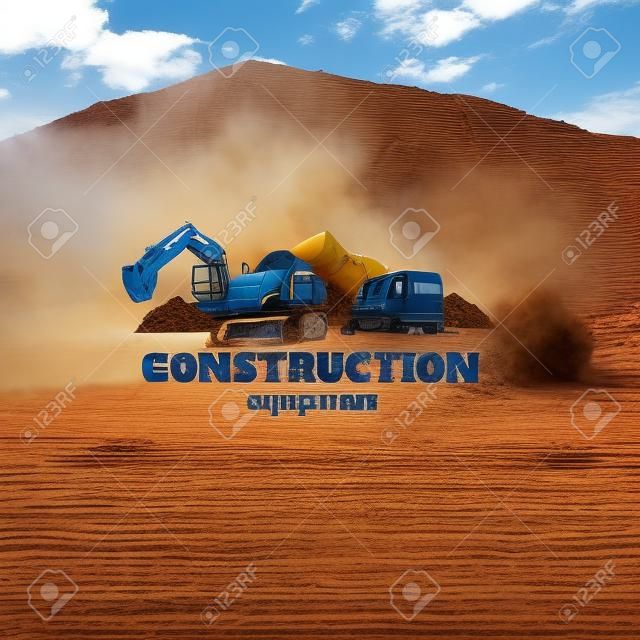 挖掘机，卡车和装载机，建筑设备。