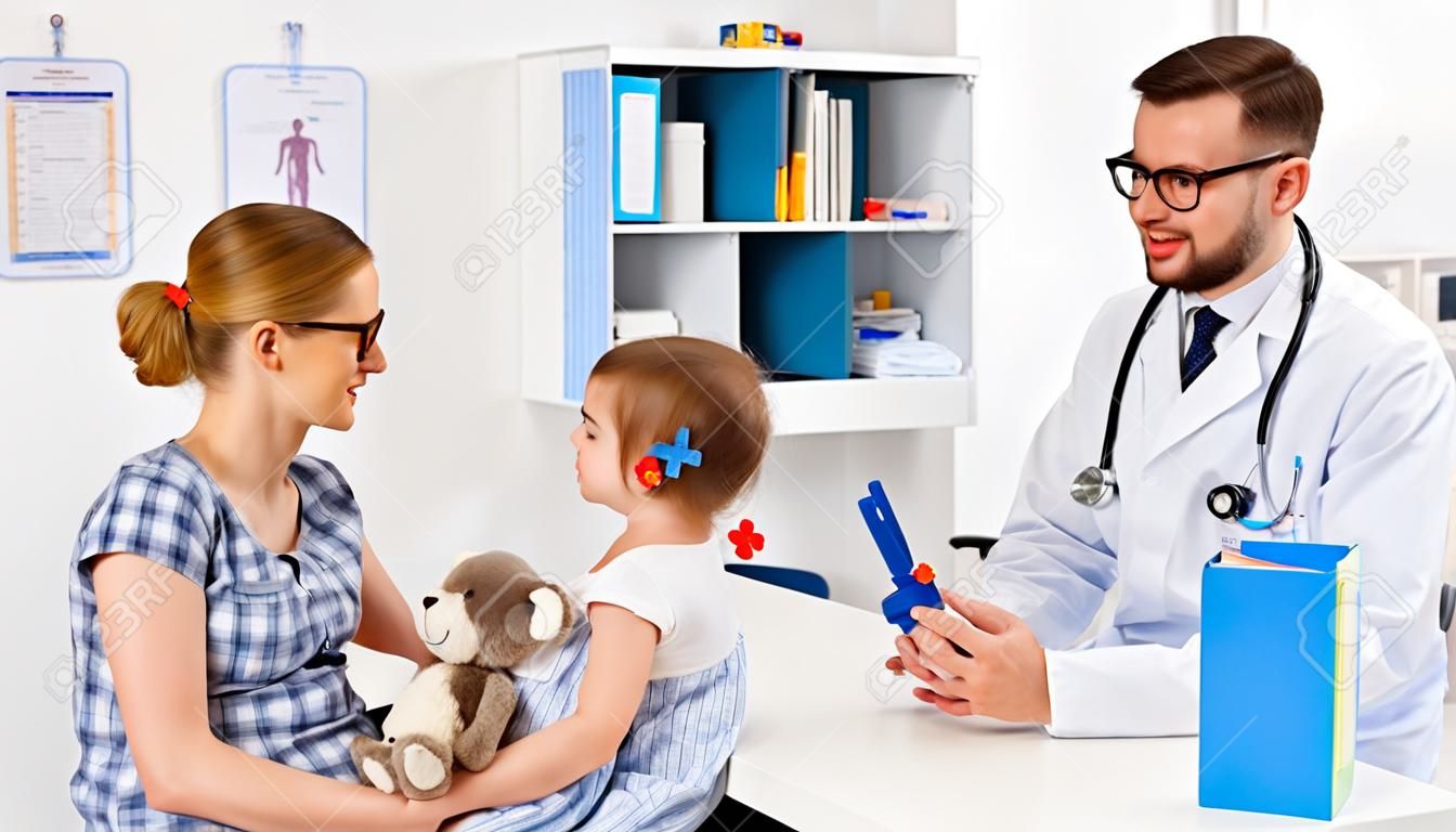 mother and child on reception at the doctor in hospital