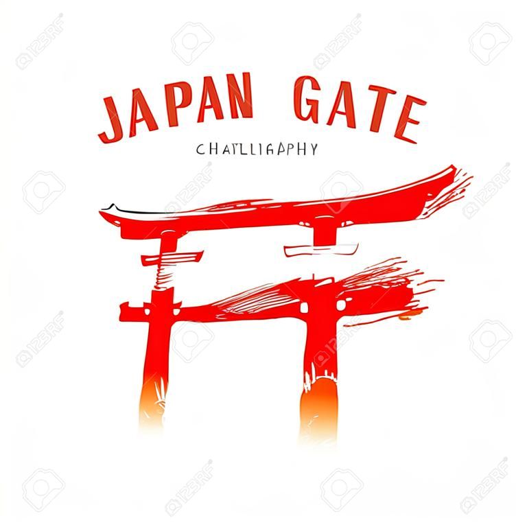 Япония Gate каллиграфии. Аннотация символ рисованной
