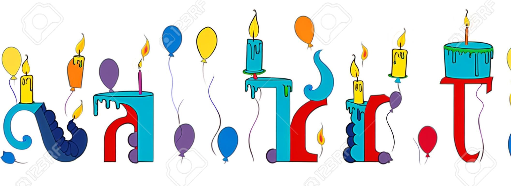 Matias name with colorful 3d lettering birthday cake with candles and balloons.