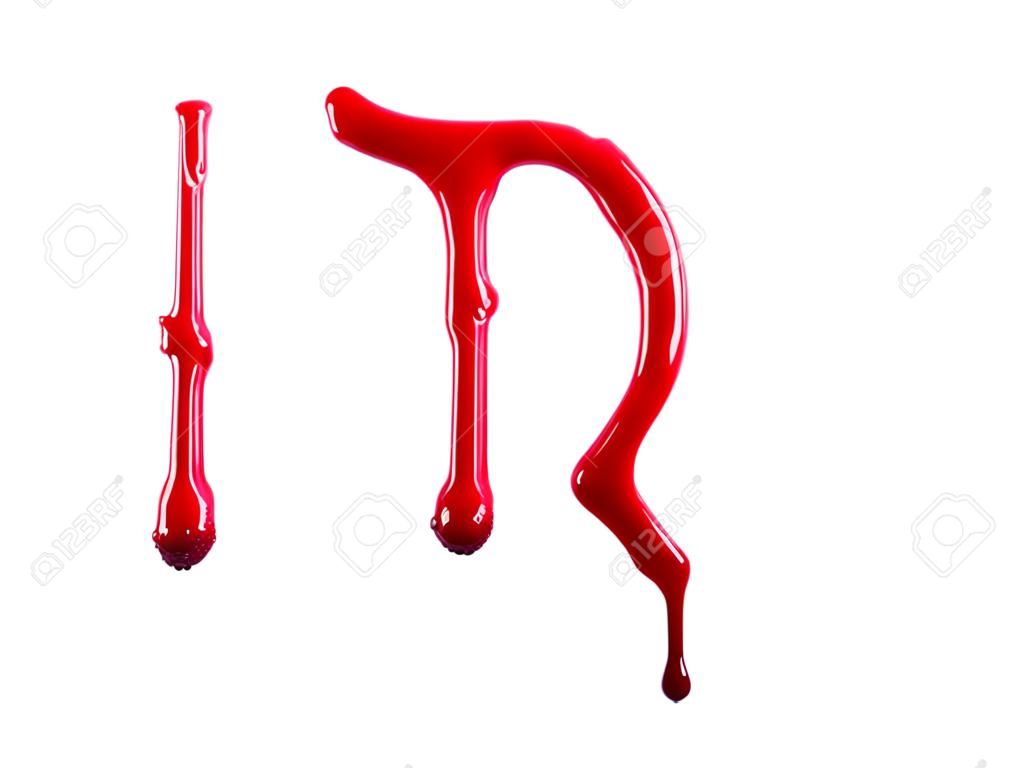 Kan damlayan R harfi fontları