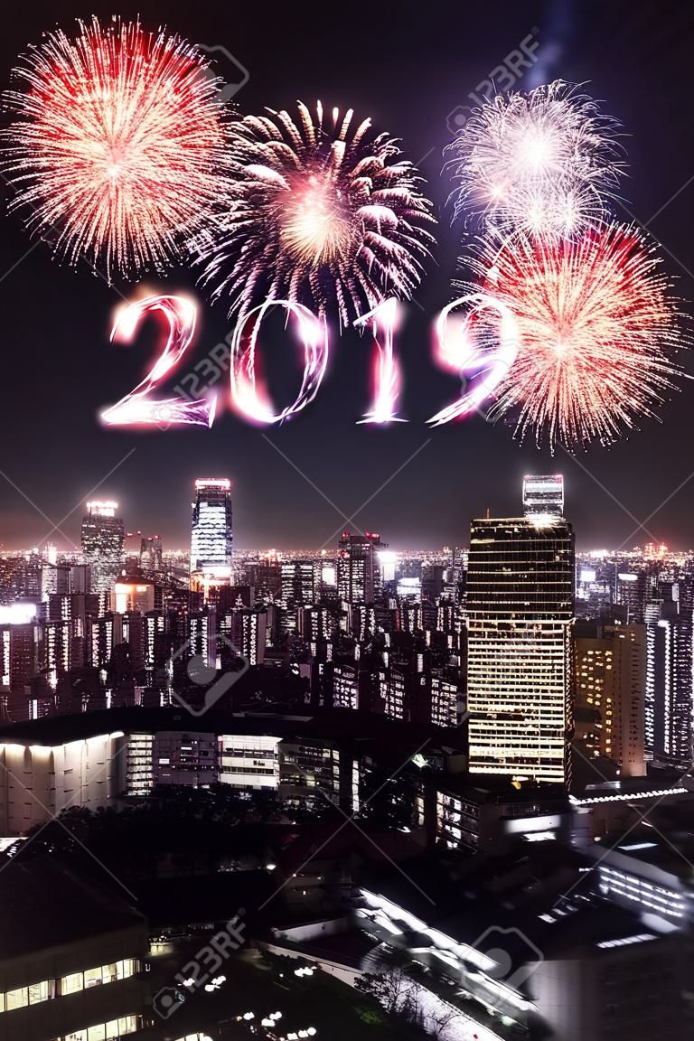2019 Happy new year firework Sparkle with Tokyo cityscape at night, Japan
