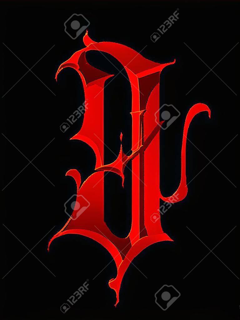 Letter D, in the Gothic style. Vector. Alphabet. Calligraphy and lettering. Medieval Latin letter. Logo for the company. Monogram. Elegant font for tattoo.