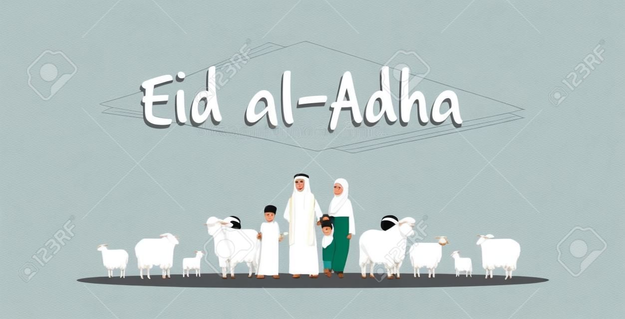 Feliz tarjeta de felicitación de Eid al-Adha mubarak concepto de vacaciones musulmanas familia árabe de pie con blanco y negro rebaño de ovejas festival de sacrificio ilustración vectorial horizontal de longitud completa plana