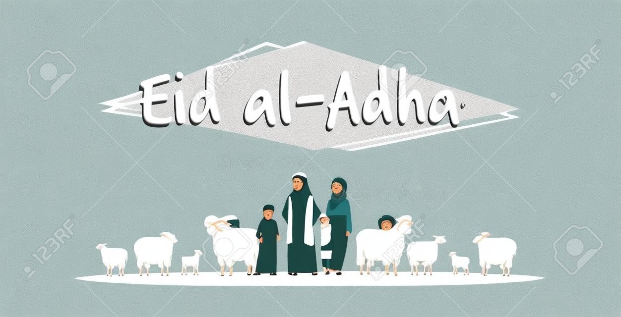 해피 이드 알-아드하 무바라크 인사말 카드 이슬람 휴일 개념 희생양 축제의 흰색과 검은색 무리와 함께 서 있는 아랍 가족은 평평한 전체 길이 수평 벡터 일러스트레이션