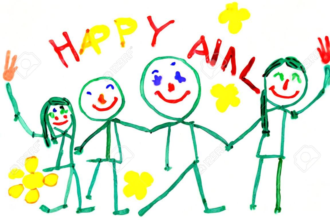 幸福的家庭彩繪 - 由孩子做