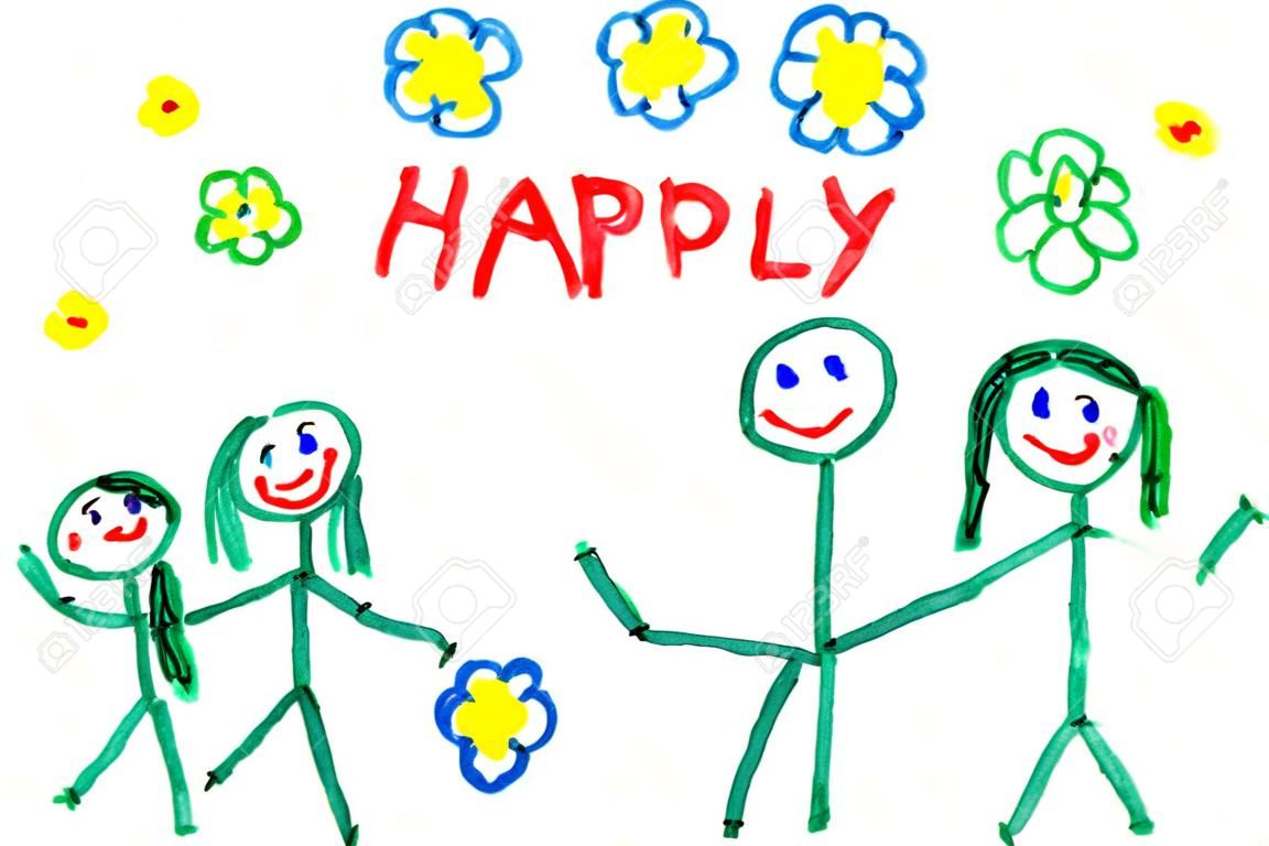 幸福的家庭彩繪 - 由孩子做