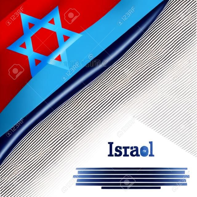 waving flag of Israel on white background. Template for independence day. vector illustration