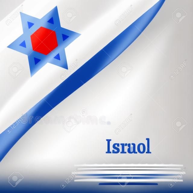 waving flag of Israel on white background. Template for independence day. vector illustration