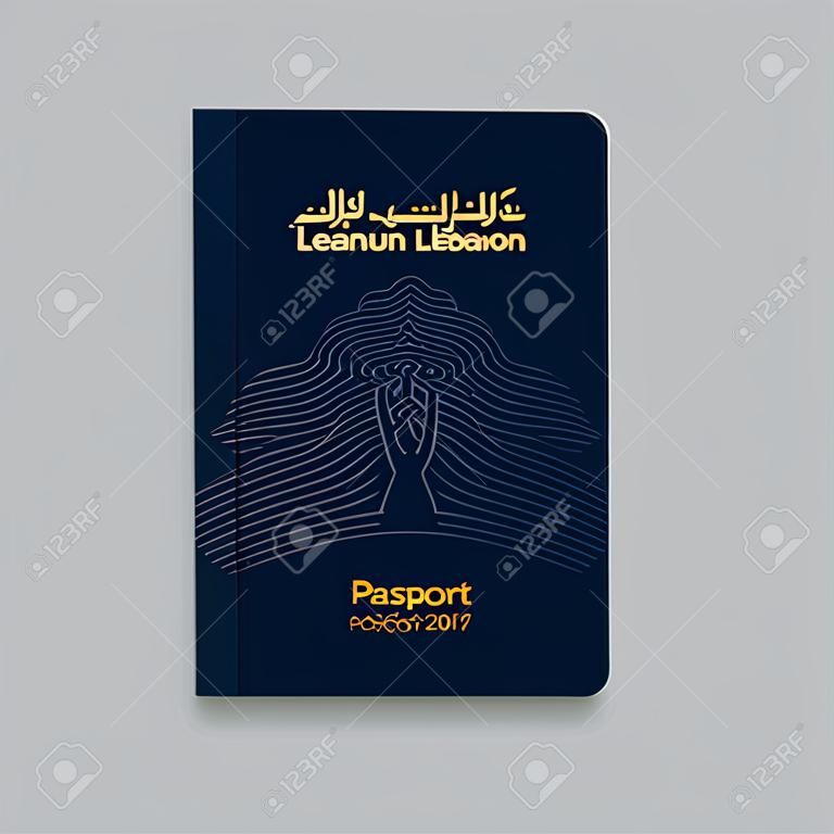 Passaporto del Libano. Illustrazione vettoriale
